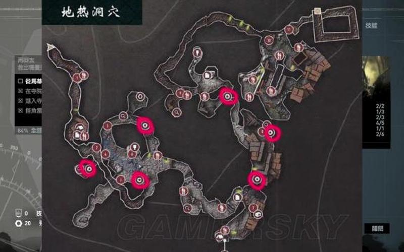 古墓丽影9攻略图解-古墓丽影9攻略图解贫民窟
