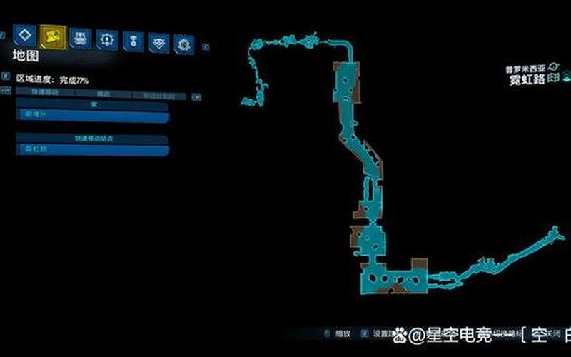  无主之地 配置(无主之地配置要求最低的一部)