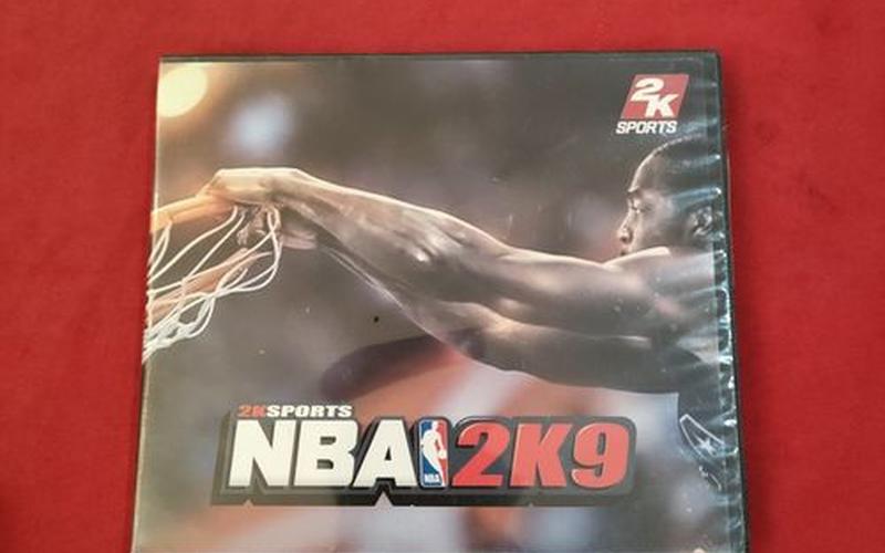  nba2k9配置(nba2k9最低配置)