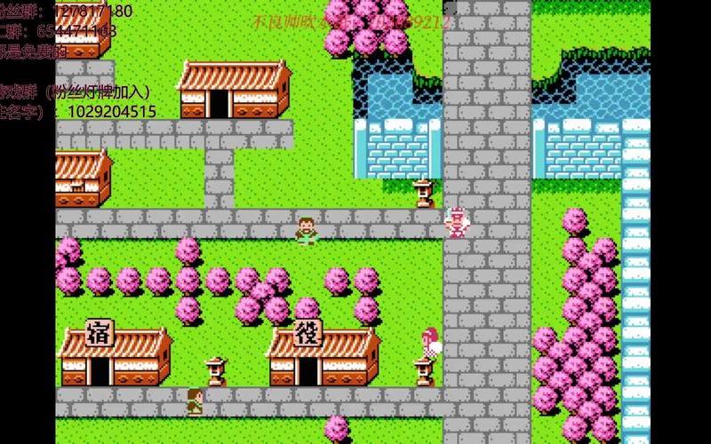  吞食天地2完全版精铁-吞食天地2完全版铁匠