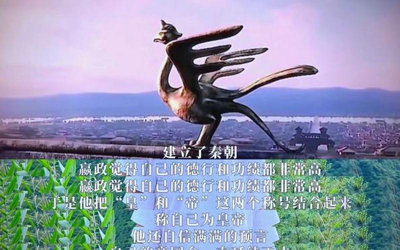 皇帝崛起;帝皇崛起全集