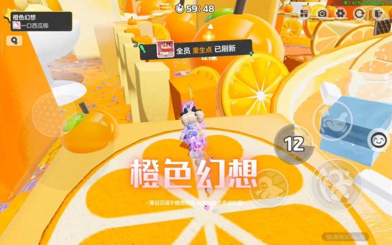  无主之地2 橙色武器(无主之地2 橙色武器红字)