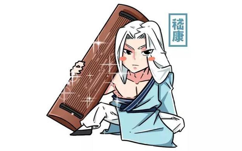  土木形骸(土木形骸,遨游一世)