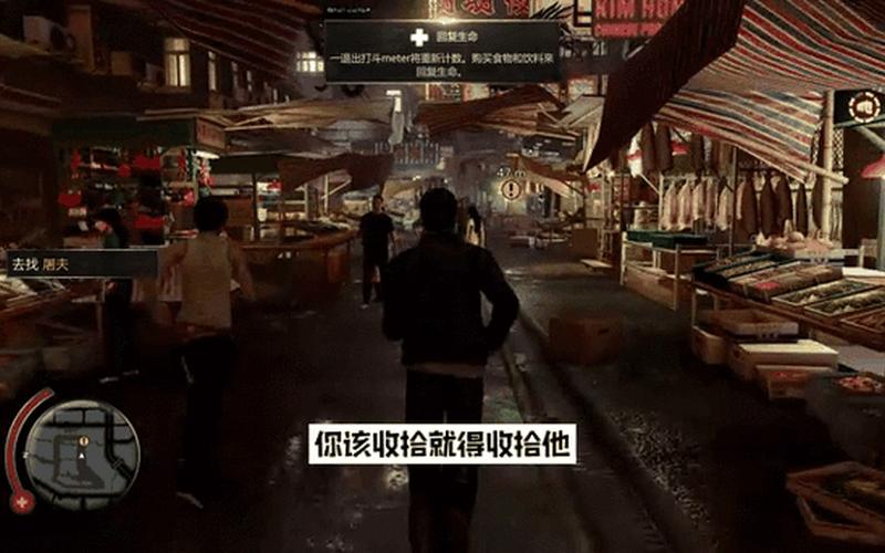 热血无赖买房-热血无赖买房子怎么找卖家