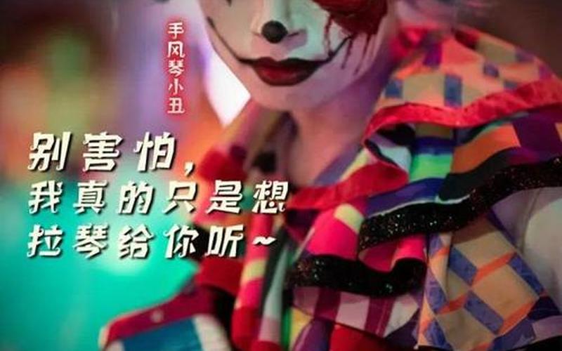  夜鹰海盗盟(海影城 夜鹰行动)