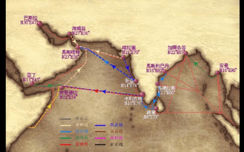 大航海4地图;大航海4威力加强版大地图