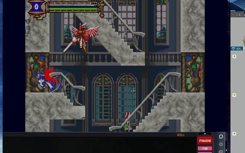  晓月圆舞曲武器(晓月圆舞曲武器石中剑)