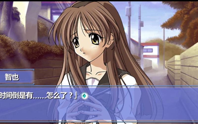  秋之回忆7诗名攻略(秋之回忆7诗名线攻略)