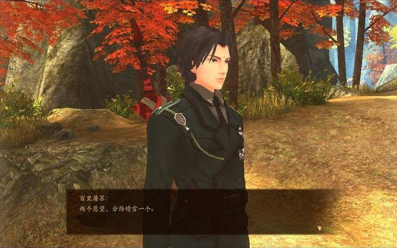  古剑奇谭2星蕴-古剑奇谭2星蕴五行属性