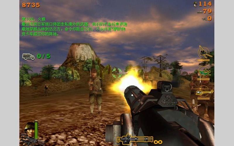 血战缅甸密集(血战缅甸有几关)