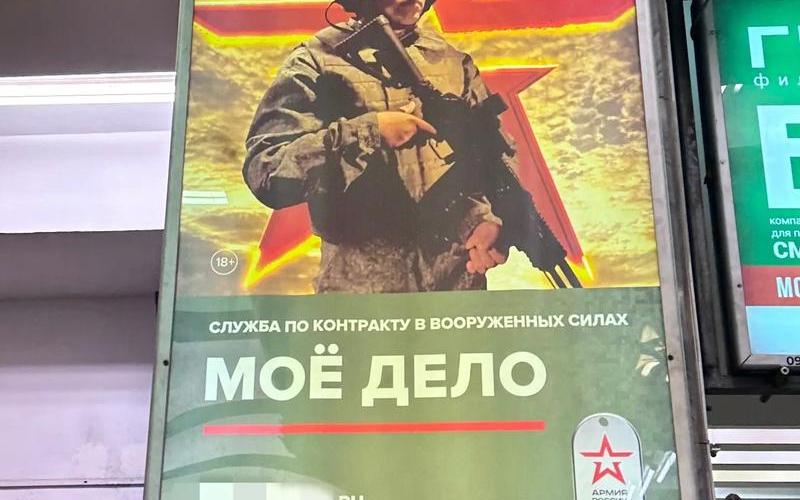  孤单2征兵秘籍(孤单2征兵秘籍怎么用)