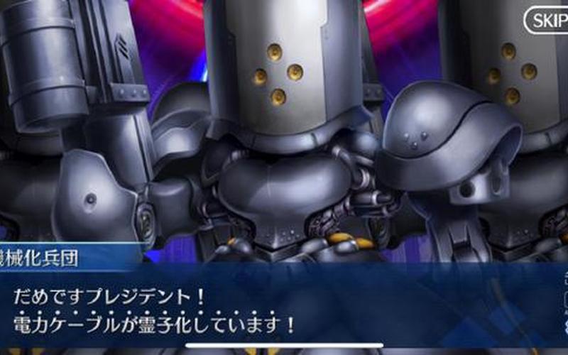  机械军团(机械军团纵横修真世界 以惰七少)