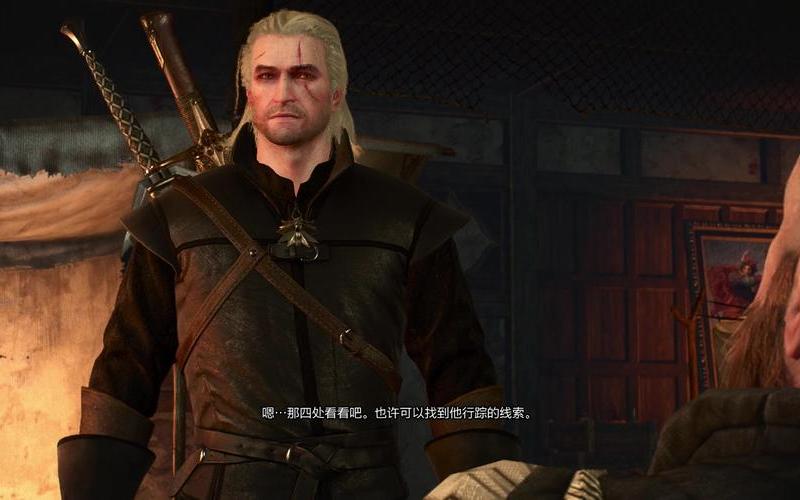 破碎之花(巫师3破碎之花) 破碎之花(巫师3破碎之花)