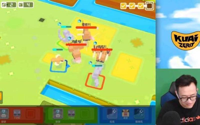  宝可梦探险寻宝锅(宝可梦探险寻宝锅子增加)