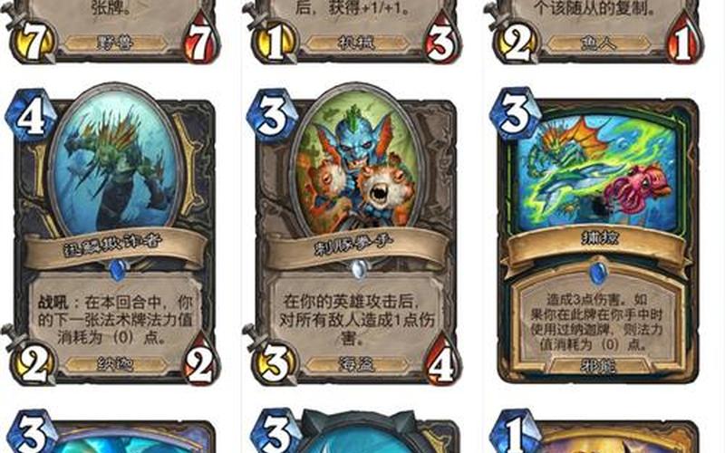  海盗时代2沉船之城(海盗时代2沉船之城主线攻略)