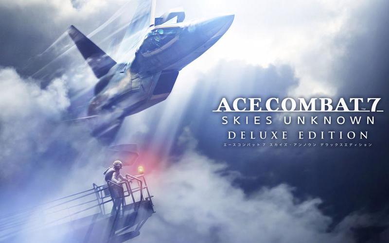  皇牌空战7(皇牌空战7攻略)