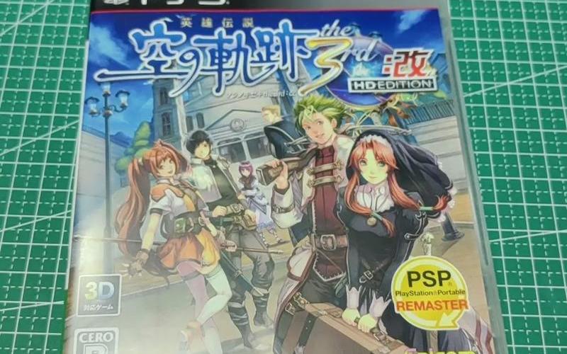  英雄传说6空之轨迹sc攻略(英雄传说6空之轨迹sc图文攻略)