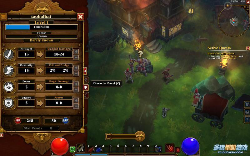  火炬之光2局域网联机补丁(火炬之光2 win7 局域网联机补丁)