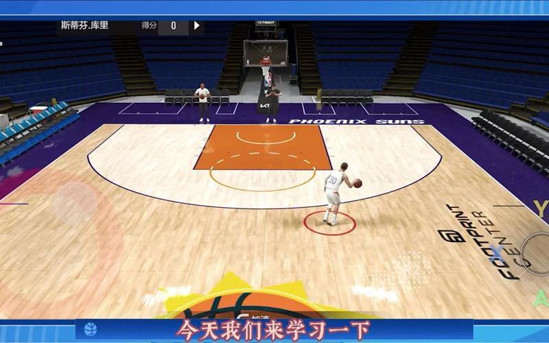 nba2k11过人(nba2k11过人键)