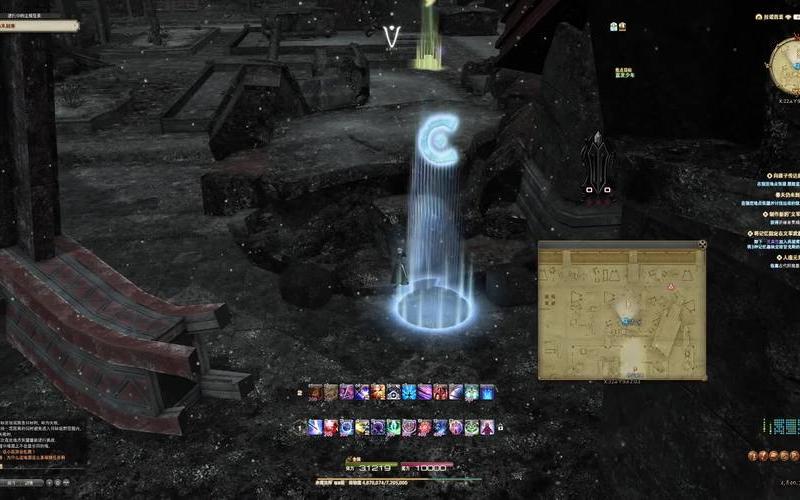  ff14 风脉(素素ff14 风脉)