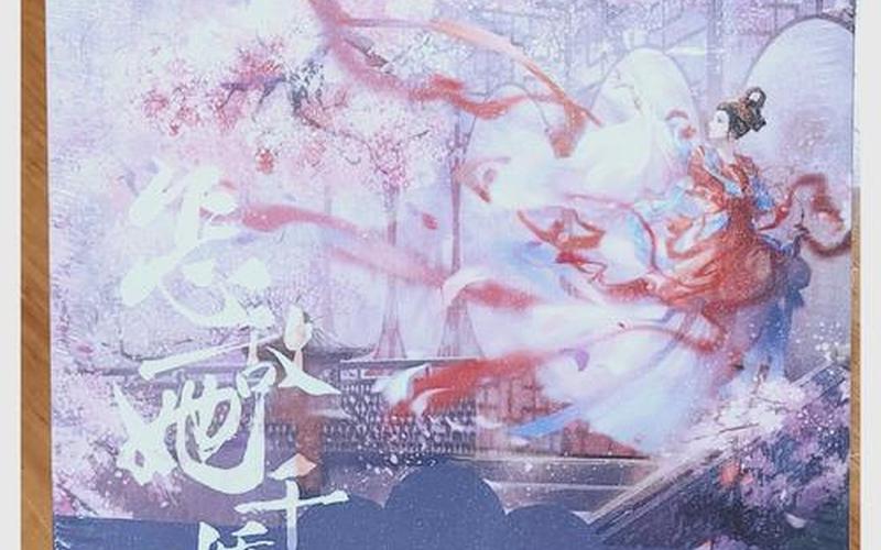 敌对攻略(敌对攻略小说)
