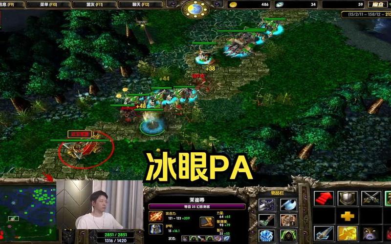 dota2幻影刺客;DOTA2幻影刺客走哪路