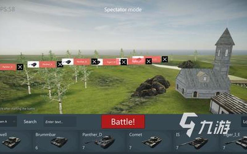  二战英雄攻略;二战英雄 攻略