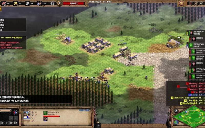  帝国时代2HD怎么联机(帝国时代2boom2怎么联机)