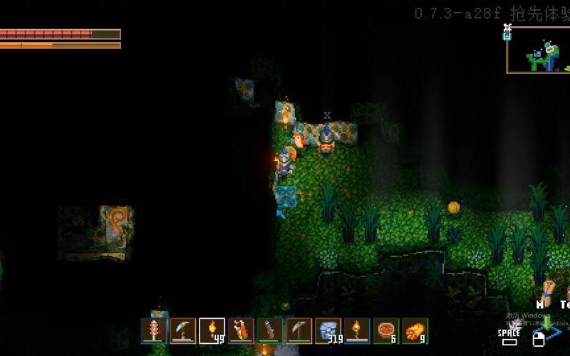 猩红刷哪三个矿(猩红刷哪三个矿石最好) 猩红刷哪三个矿(猩红刷哪三个矿石最好)