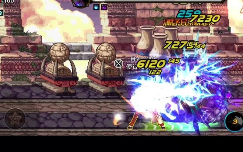  dnf丰收的季节(dnf丰收的季节合成)