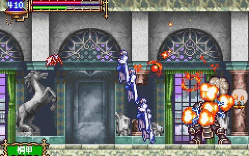  恶魔城晓月之圆舞曲(恶魔城晓月之圆舞曲攻略)