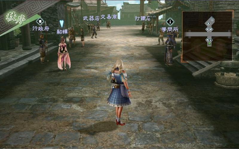  真三国无双6攻略(真三国无双6攻略电子书)