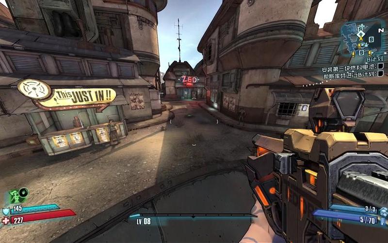  无主之地2剧情(无主之地2剧情流程)