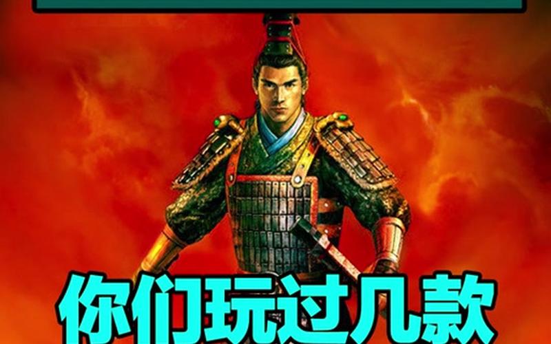  秦殇全攻略(秦殇完全攻略)