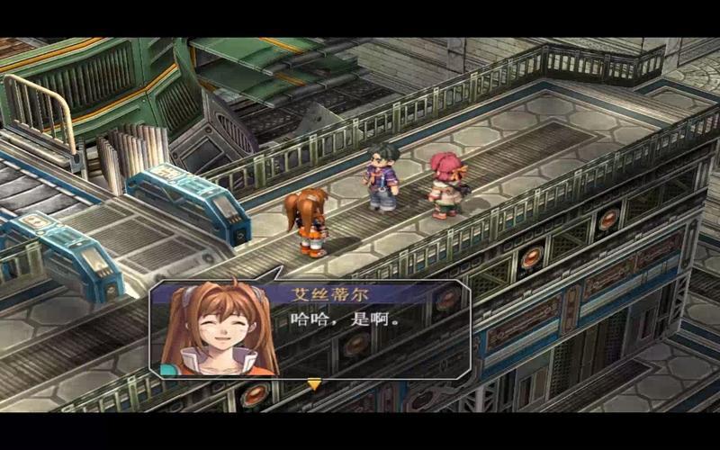 空之轨迹sc图文攻略(空之轨迹sc图文攻略电子书)