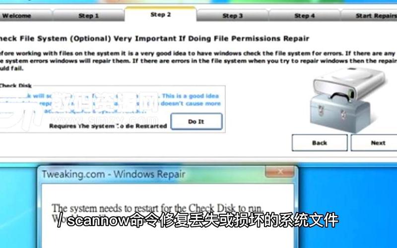  xinputemulator(Xinputemulator中文版)