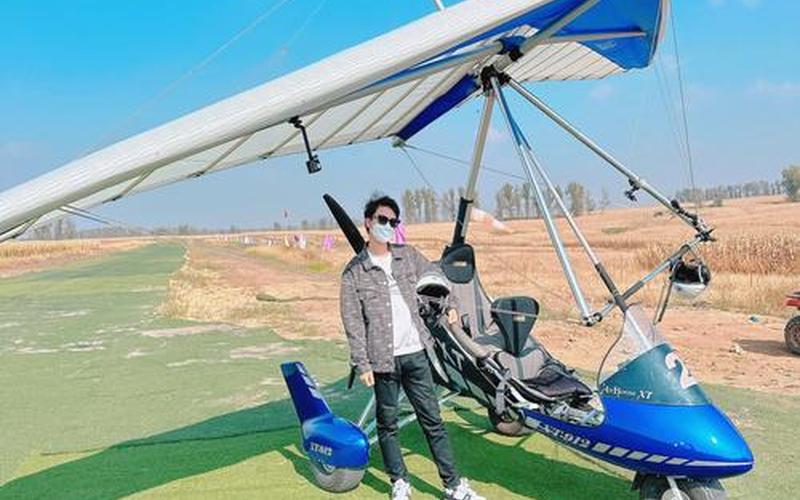  翱翔之翼怎么做(翱翔之翼怎么做出来的)