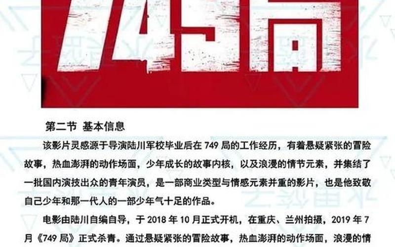  梅尔加尼(梅尔加尼的爆发哪里刷)