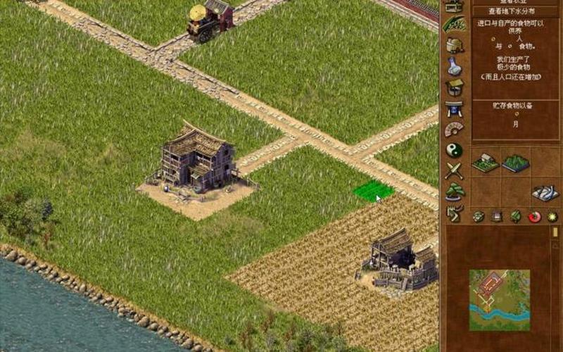  龙之崛起攻略(龙之崛起攻略宋金)