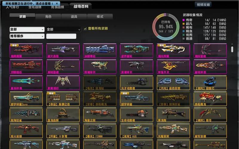 反恐精英2.0怎么加人_反恐精英2.0怎么加电脑人
