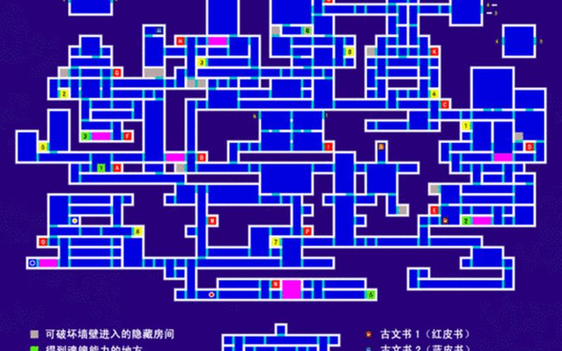 恶魔城晓月圆舞曲攻略-恶魔城晓月圆舞曲攻略路线
