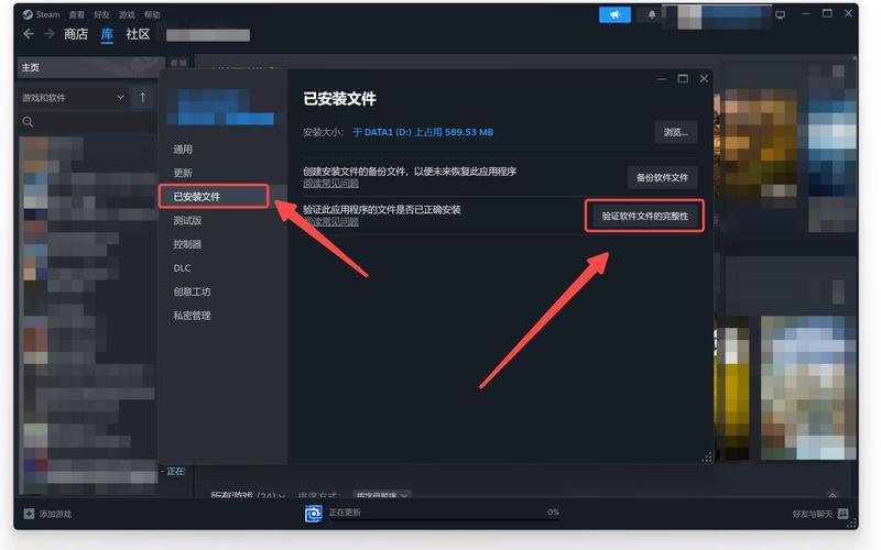  steamapi.dll(steamapidll报毒)