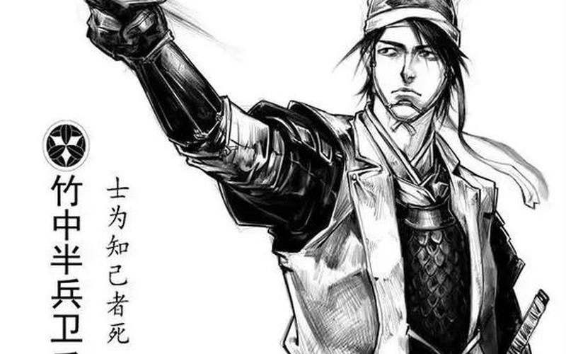  信长野望14(信长之野望14筑城)