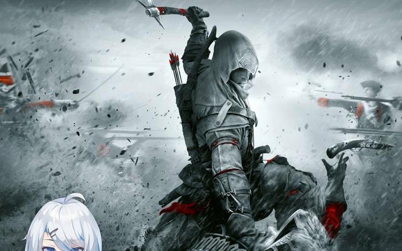  刺客信条3剧情(刺客信条3剧情解说)