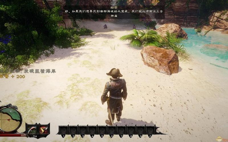  崛起3 泰坦之王(崛起3 泰坦之王 推倒角色)