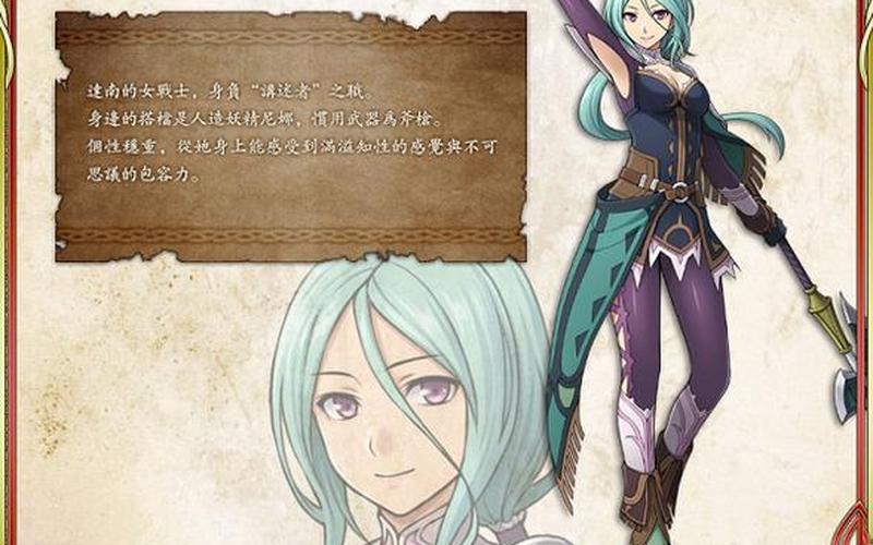  伊苏树海(伊苏树海隐藏的商业头脑)