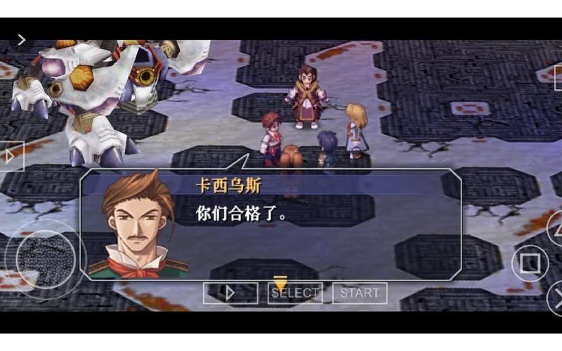 空之轨迹;空之轨迹fc回路搭配