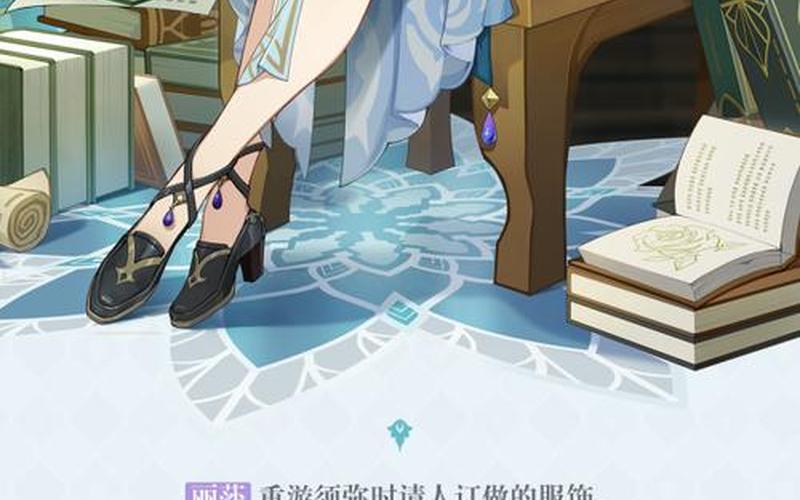  原神丽莎怎么获得(原神丽莎怎么获得教程)