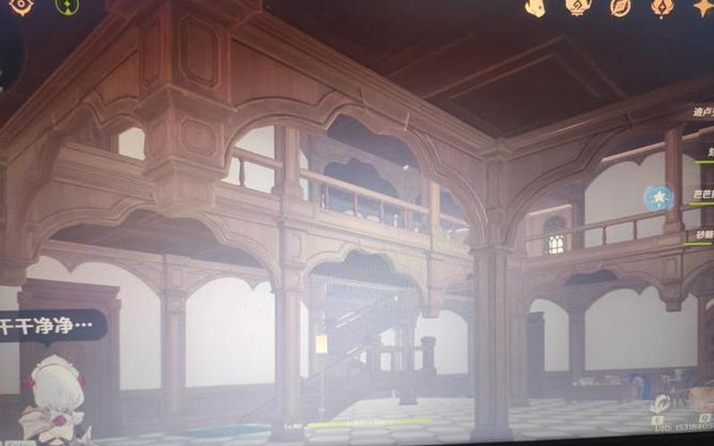  在格尔蒙德大厅找到(在格尔蒙德大厅找到高尔多项链碎片)