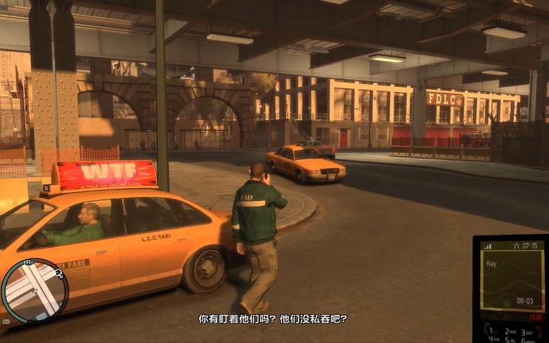 gta4低配置_gta4最低配置